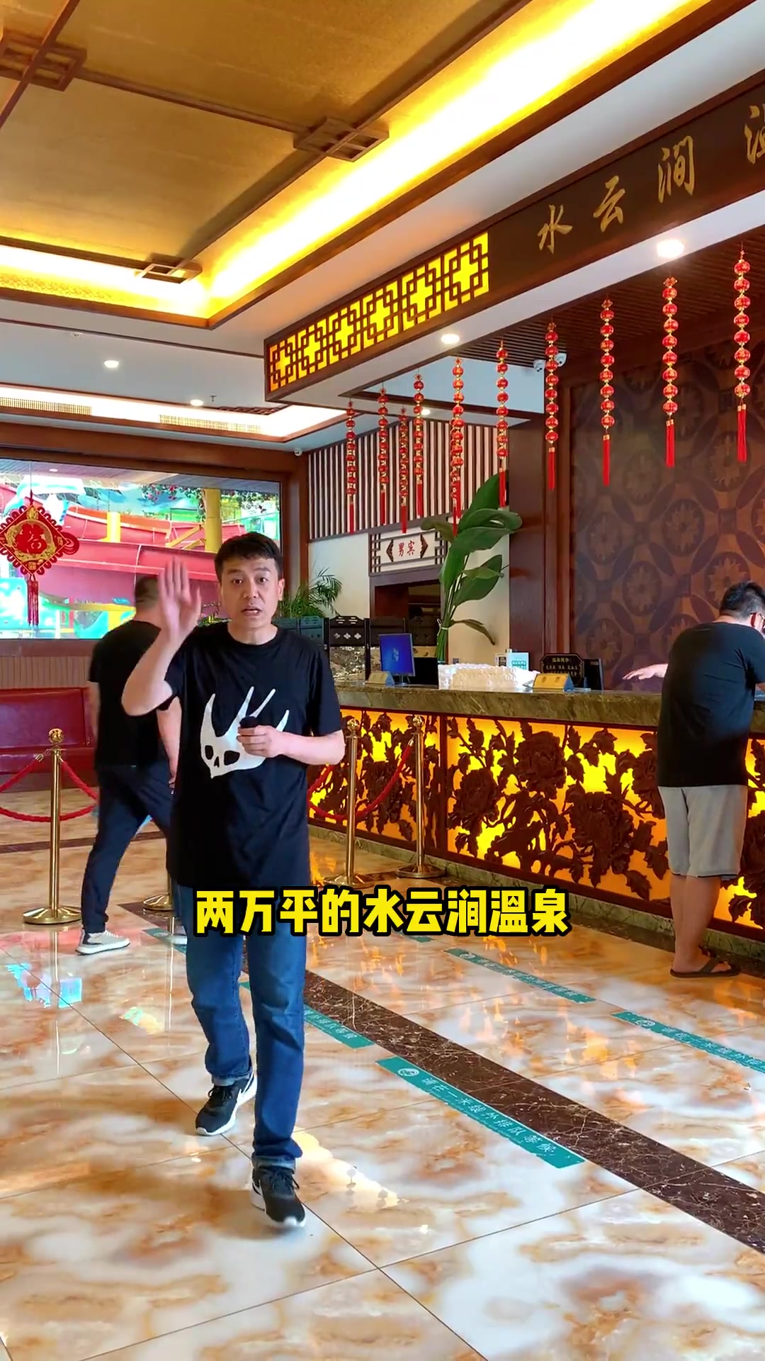 水云涧温泉,价格让我给打下来了,成人门票只要39,想去玩的粉丝们,左下角赶紧囤票 点击视频