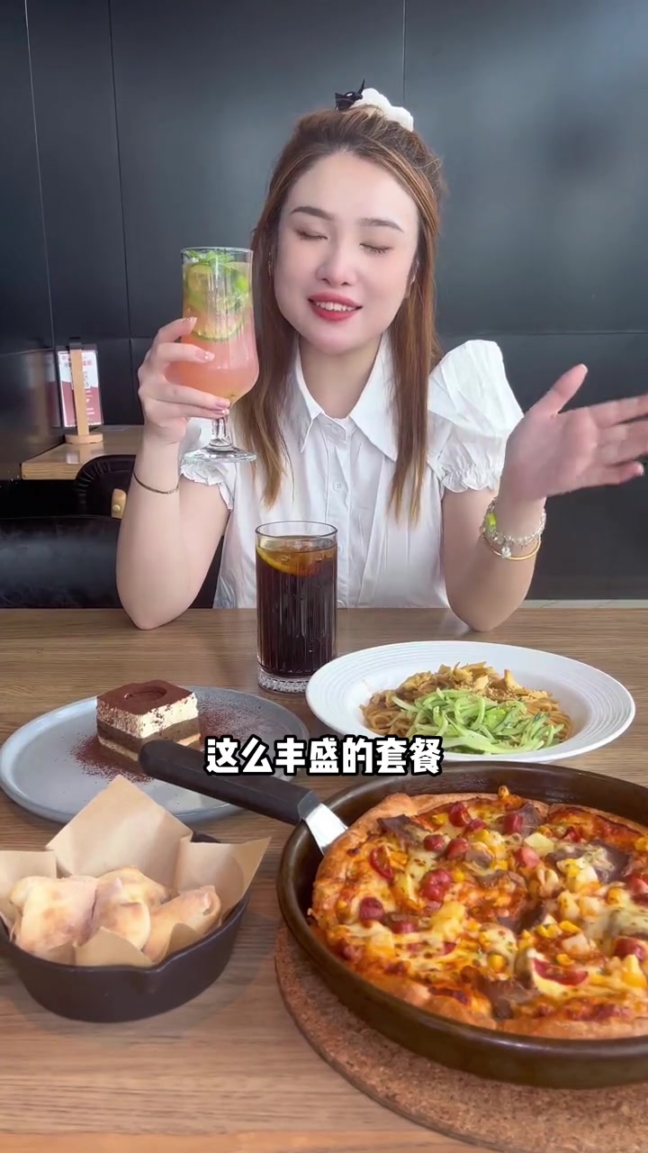 来必胜客约会吧!必胜客 2023新菜单 新品超级多 披萨炸鸡推荐