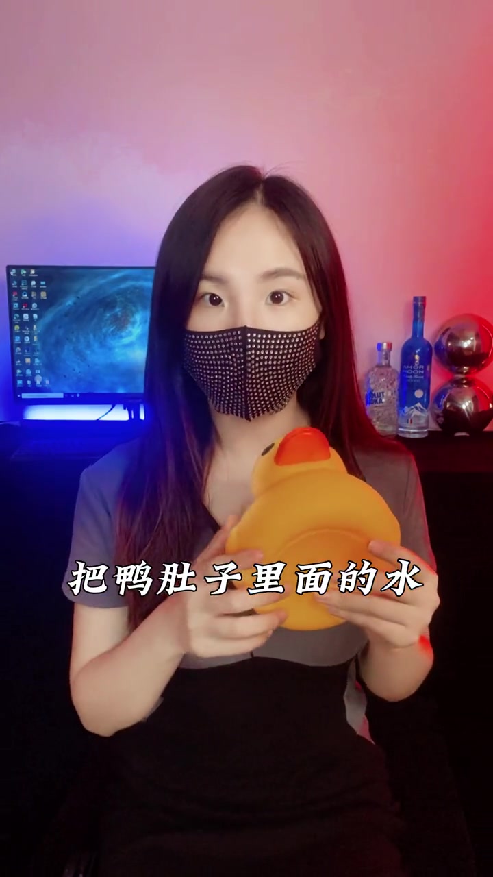 “洗澡小黄鸭” 你家宝宝还在用吗?干货分享 种草 宝妈 科普 谭老板