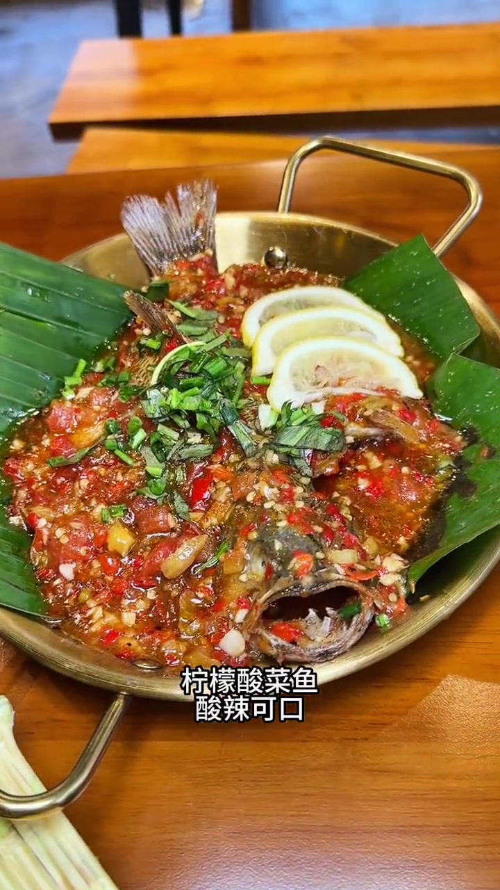 傣菜尝鲜就来傣辣辣,59抵100叠加3张超值优惠等你来!巨满意 傣味 氛围感餐厅打卡 适合