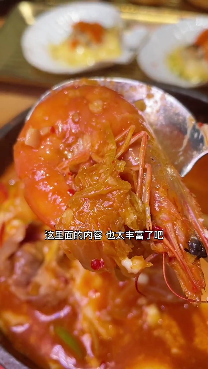麻辣奶油小龙虾意面惊艳到我了!