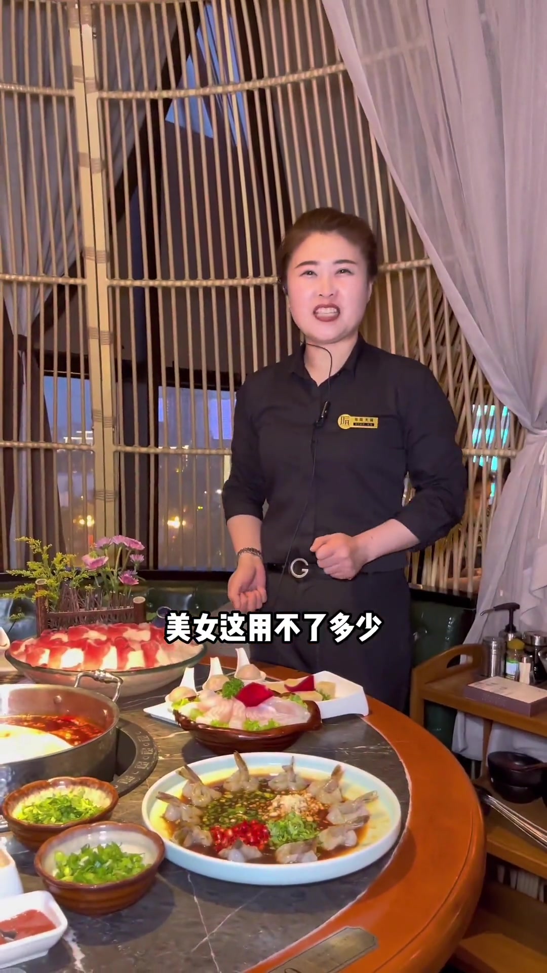 国贸7层庭院火锅!68抵100!数量有限!囤起来!吃喝玩乐在长春 氛围感餐厅打卡 这店环境