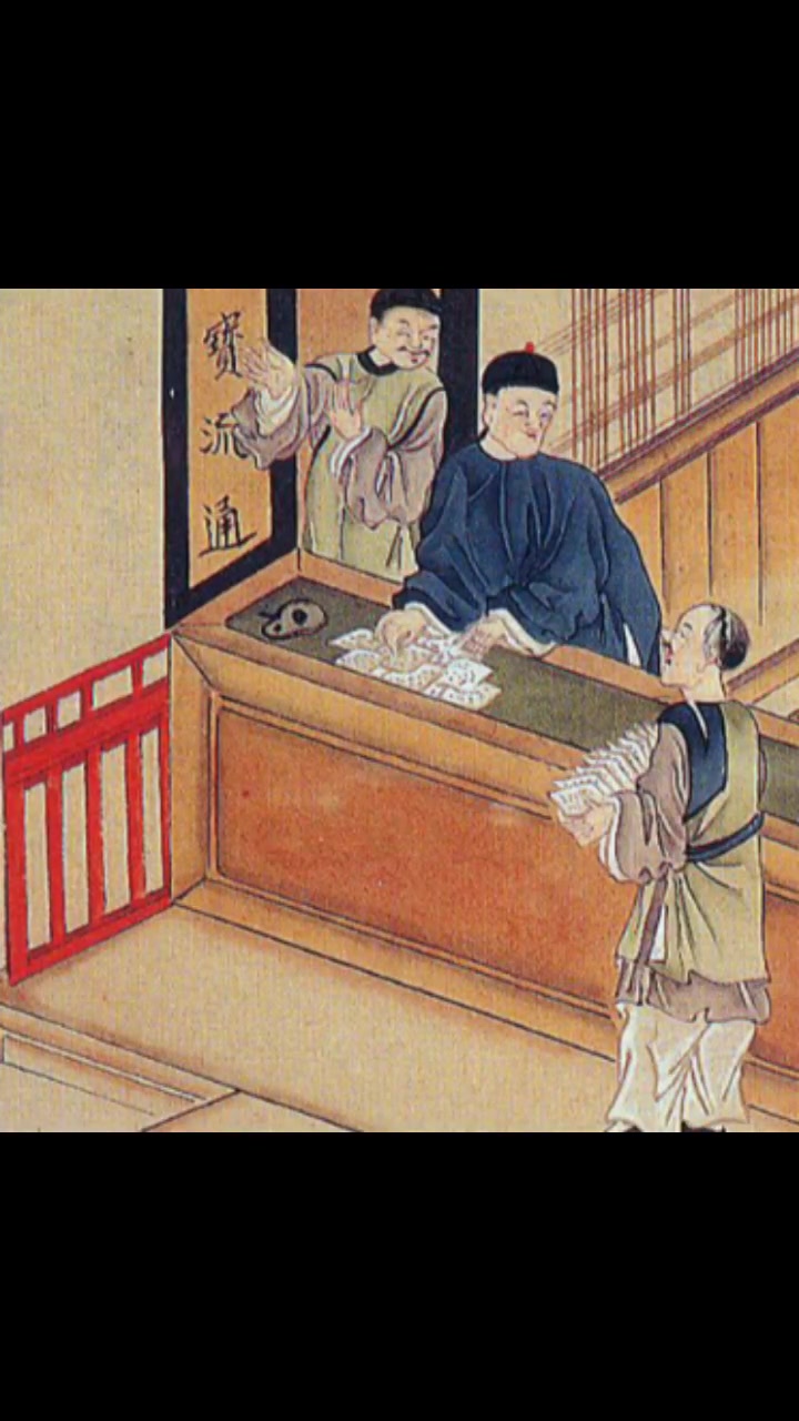 俗话说“敲锣卖糖,各干一行”。古代也是行业众多,唐朝时就有三十六行的说法,后又延伸出七十二