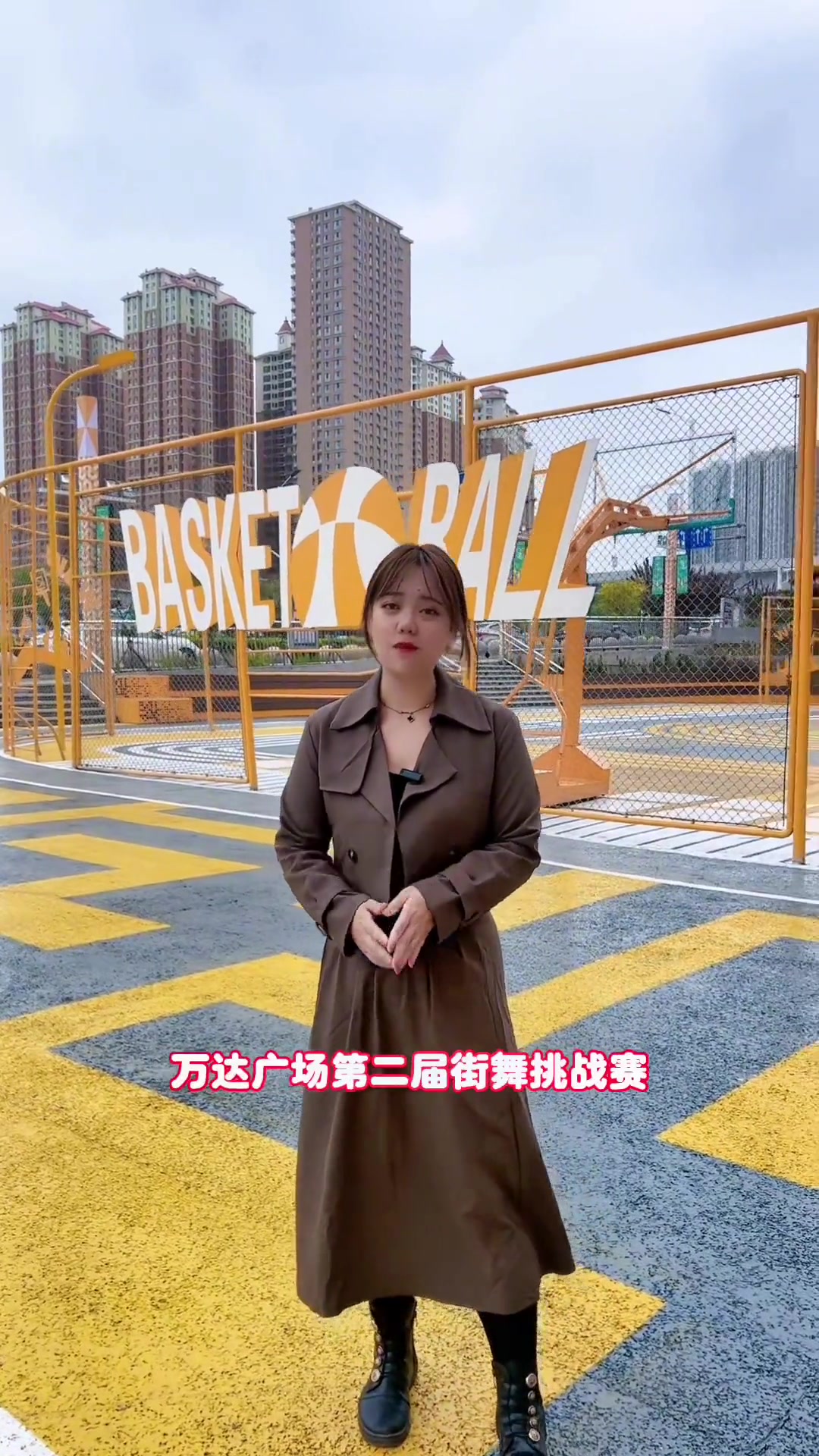 万达广场粉红派对等你来。阳泉万达 城市狂欢计划 五天五夜五折