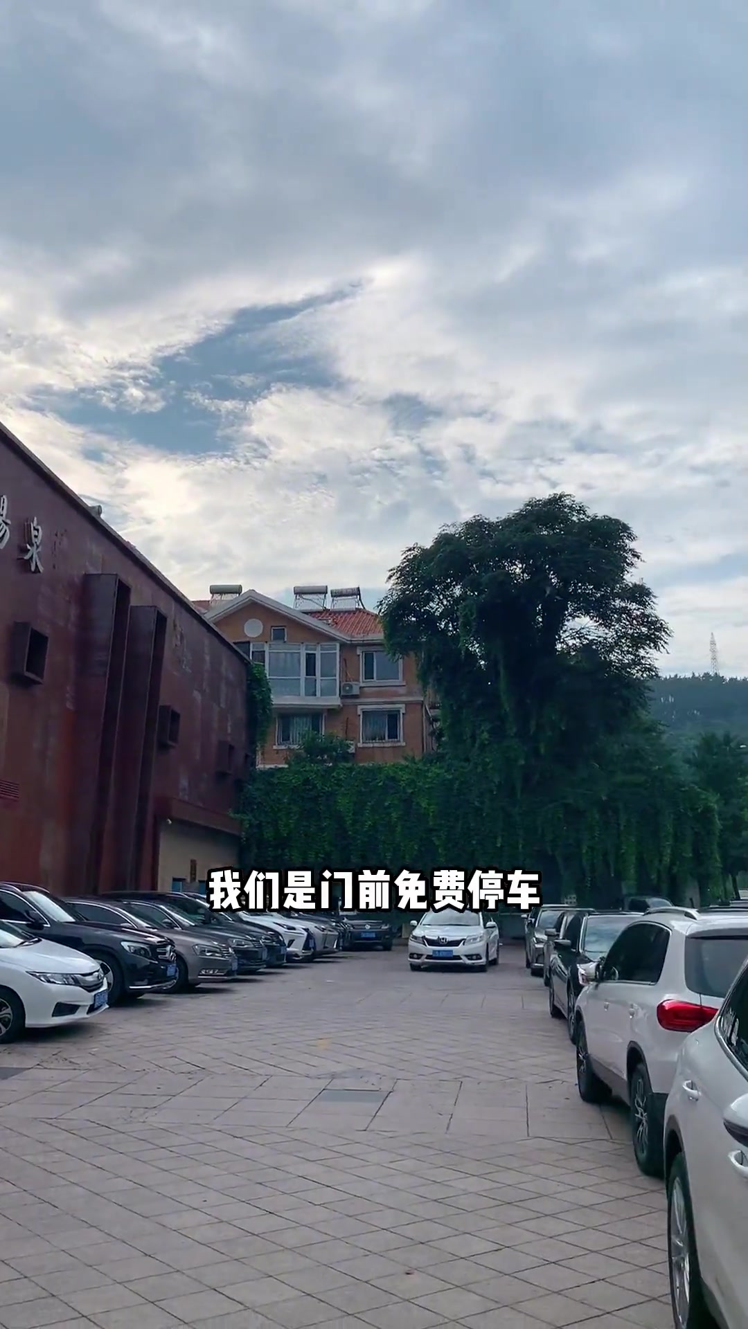 强烈推荐 占地4,000多平的大溪水汤泉活动来了 19儿童门票 49 单人门票+烤鸡蛋+米
