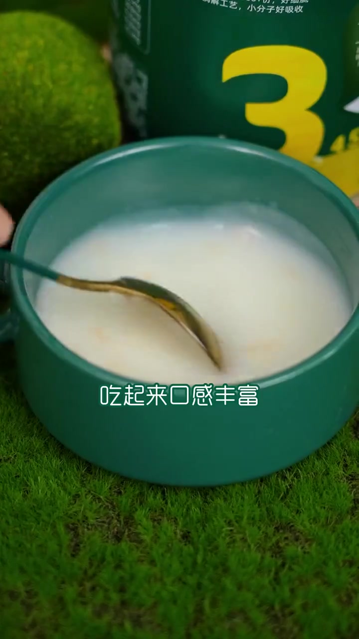 儿子都快一岁了,还在纠结吃什么米粉?英氏辅食 英氏米粉