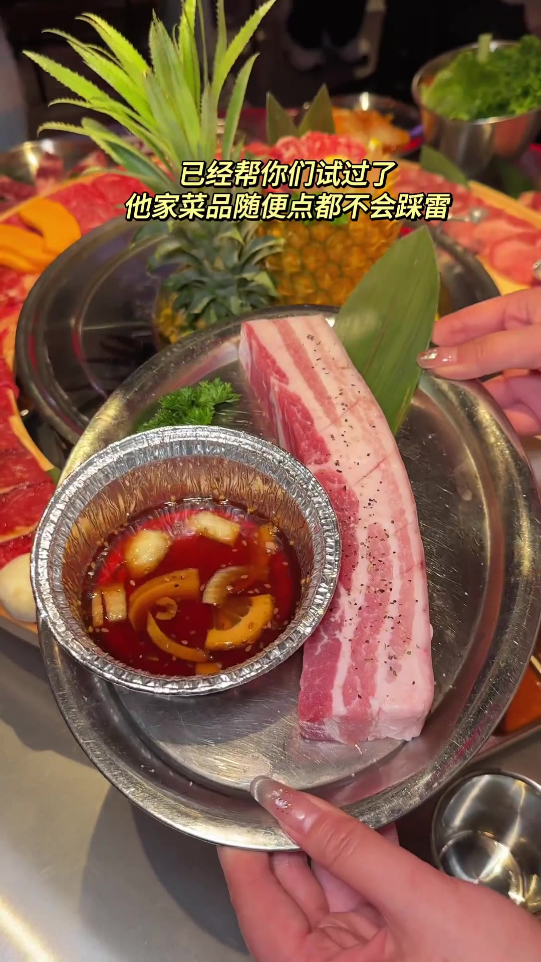 合肥终于也有了!全是帅哥的烤肉店,不仅会烤肉还会唱rap!姐妹们快冲呀!心动五一 为五一假