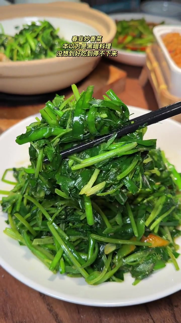 朋友请吃一桌绿色的菜,这是在暗示我还是暗示他自己?!原来……合肥美食 春光好食节 美食探店