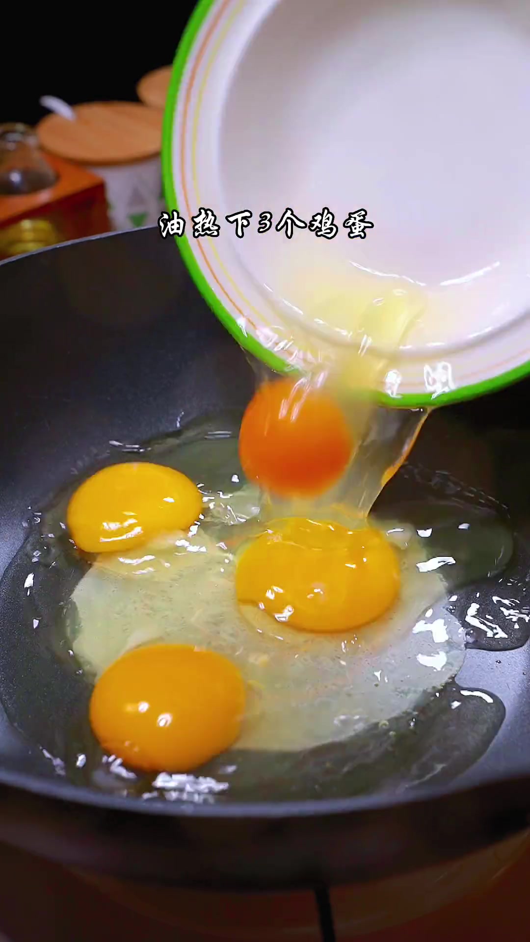 第11集|天气转凉了,你一定要给孩子安排这道 鲫鱼汤,奶白奶白的汤,汤鲜味美,营养丰富 儿
