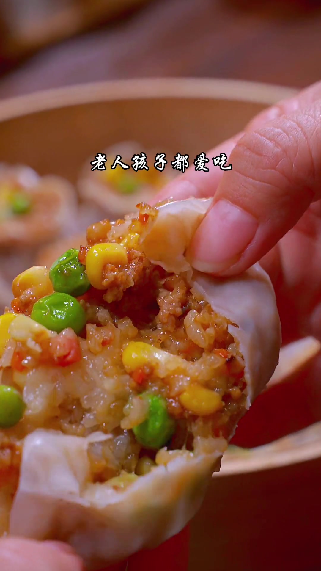 第八集|早餐,自制烧麦,孩子上学早上蒸一蒸太方便,软糯好吃又健康 烧麦 早餐饼 美食教程