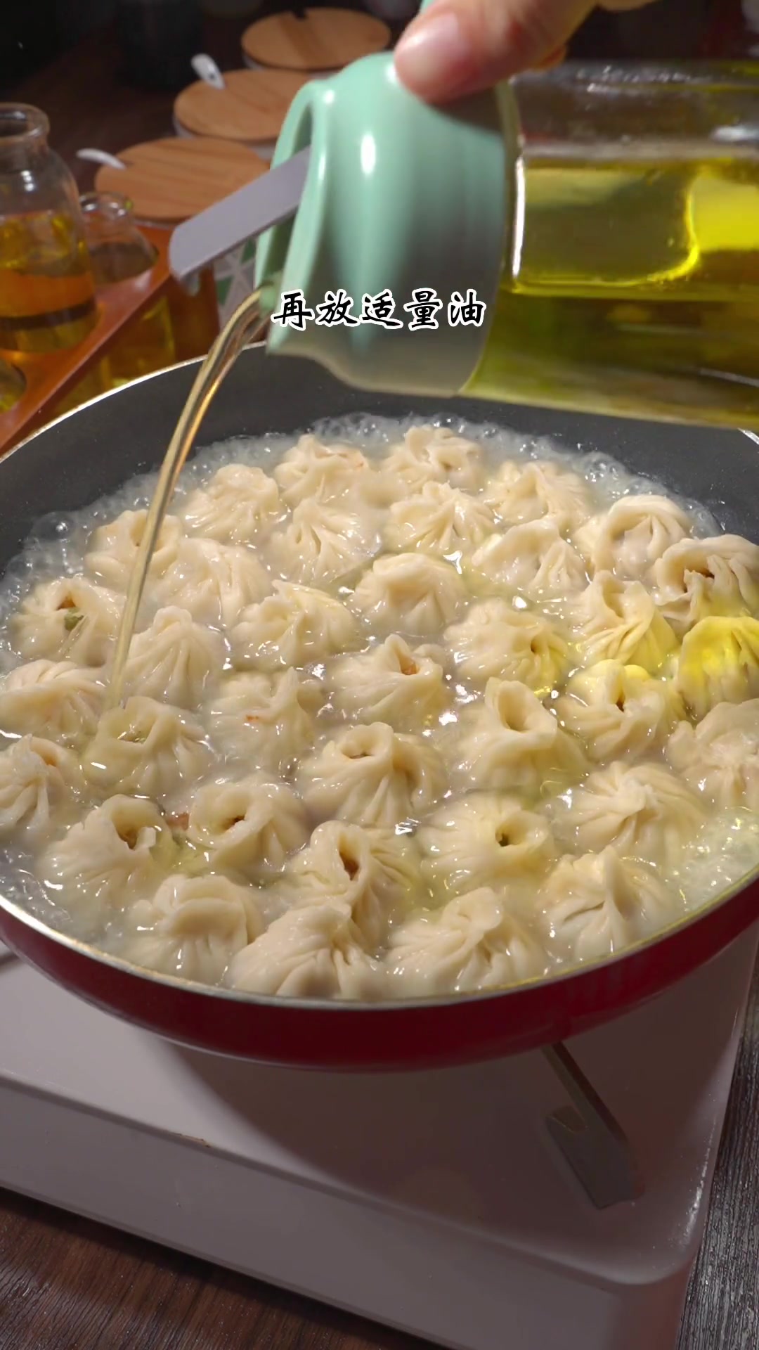 肉末豆角粉条子馅的手指生煎包太好吃,吃一锅停不下来。像我这样做,味美简单,焦黄酥脆 美食 