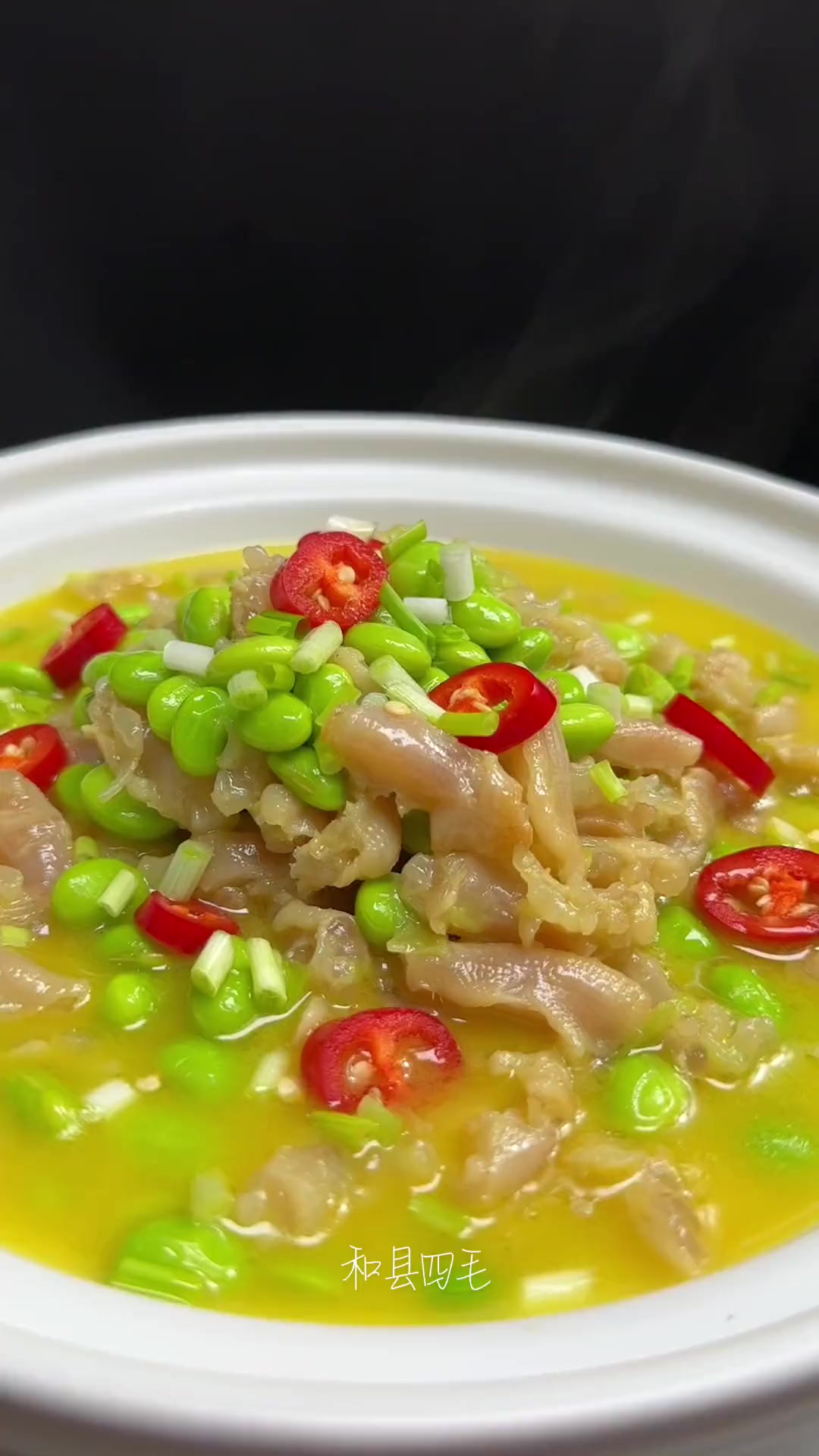 鸭拐筋这么做才是安徽菜该有的味道 地道农家菜 家乡的味道 乡村味道 下饭神器