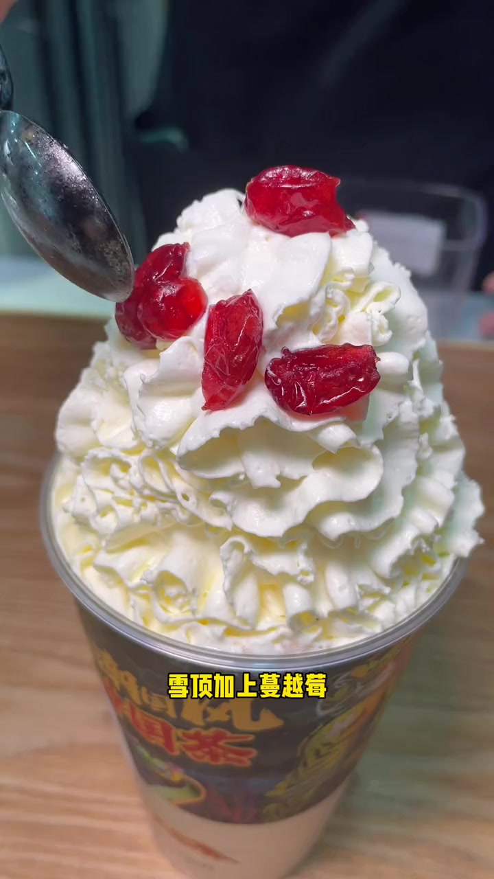 第8集|功夫熊猫带着它的国潮功夫茶来 深圳 啦 还原了电影场景 氛围感满满 这口感完全不输