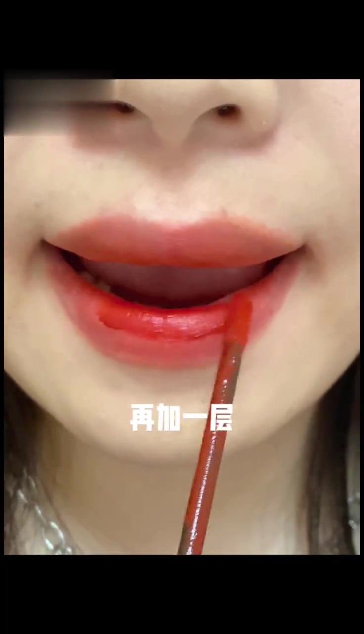 老网红经典烂番茄色阿玛尼红管405试色