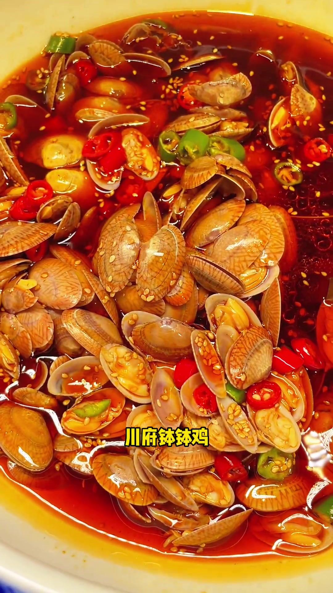第6集|欢乐牧场开到光明万达啦 二百多种菜品毛肚、火锅、小龙虾、牛排、生蚝、烤肉、海鲜、酒