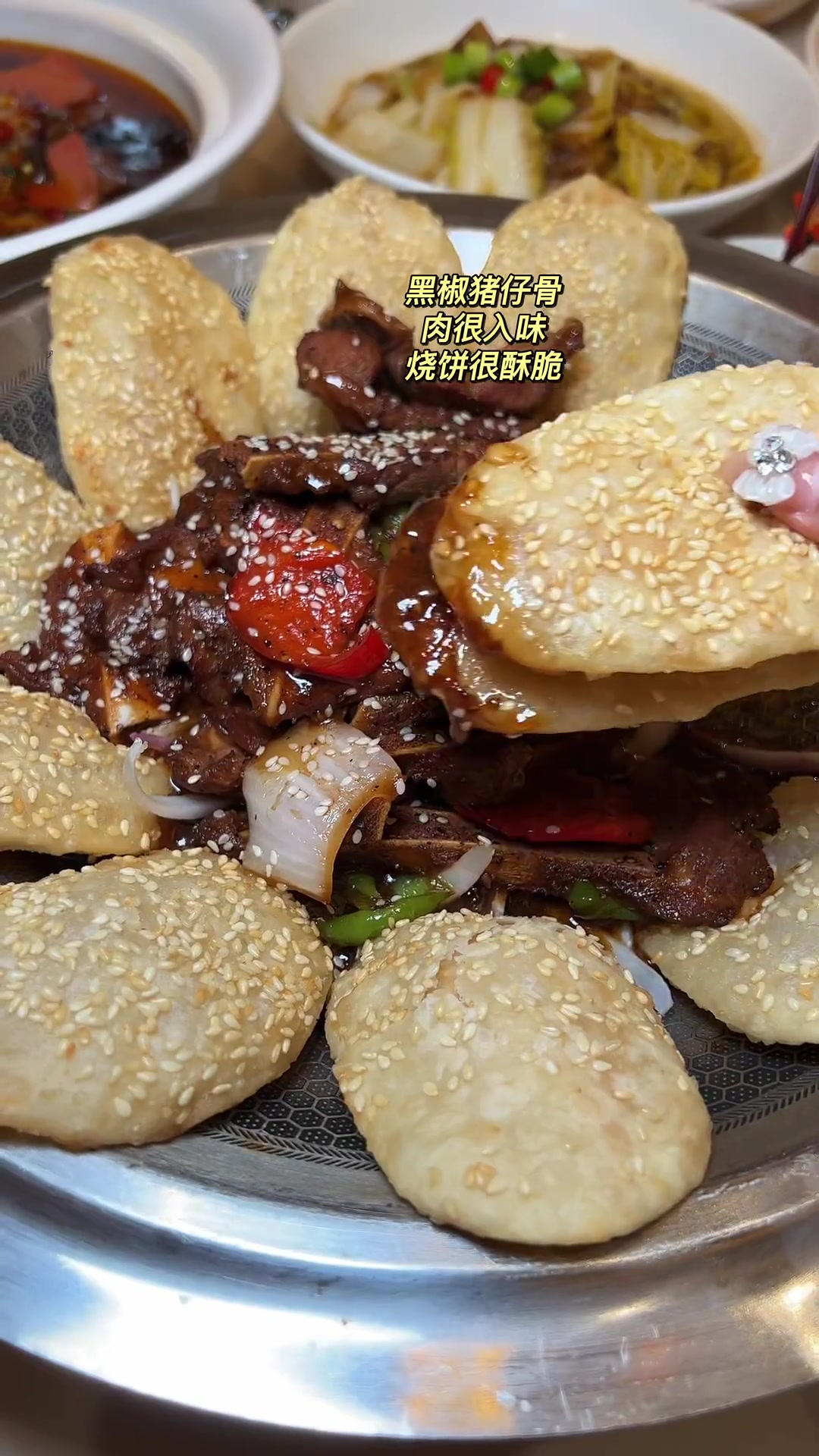 合肥北城请客吃饭的好地方,万达旁边178八人餐实惠又好吃 夏日美食季 惠团好店 合肥美食