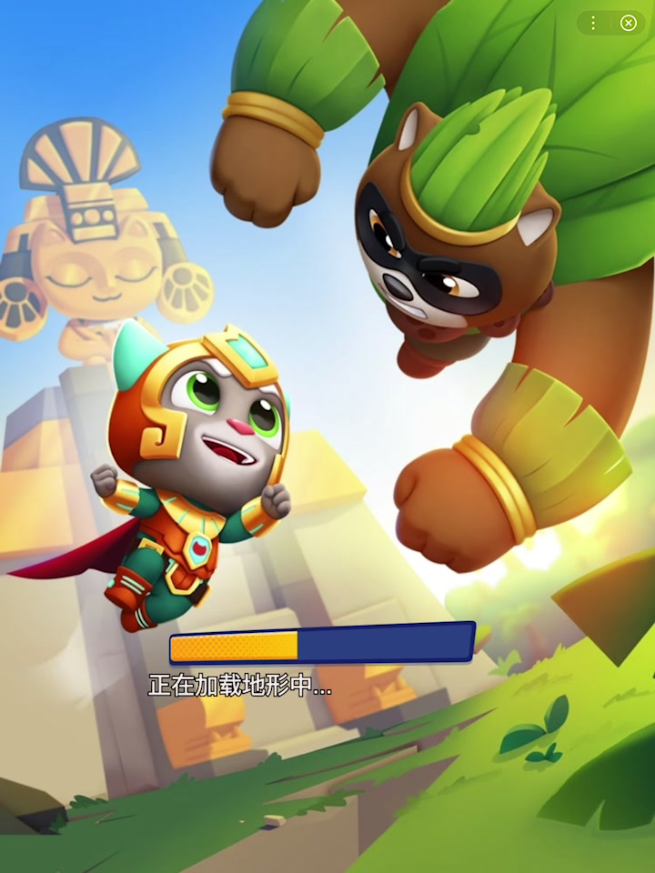 汤姆猫英雄跑酷秀身法(可以发黑杰克)