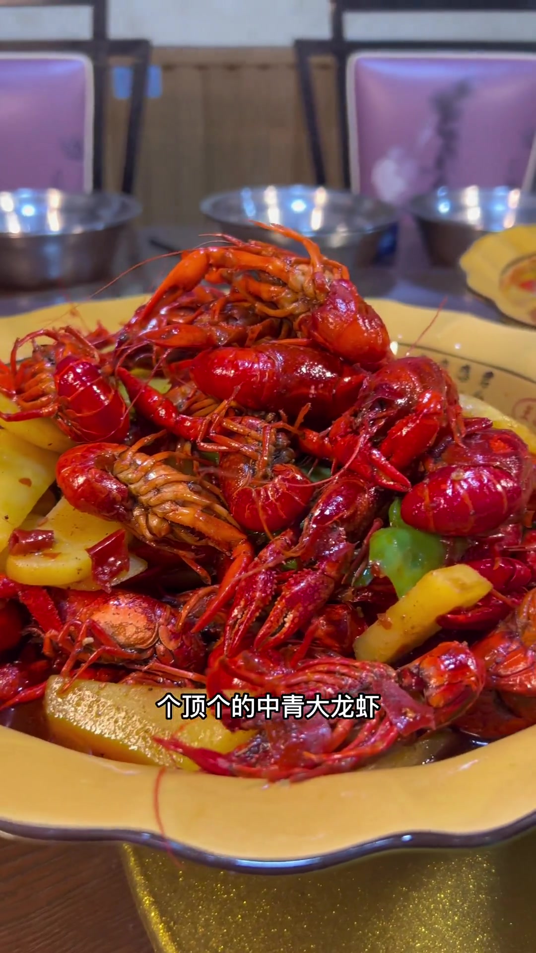 不会还有人没吃过杨四龙虾吧?探店 江阴 春日好食光 吃龙虾的季节 小龙虾