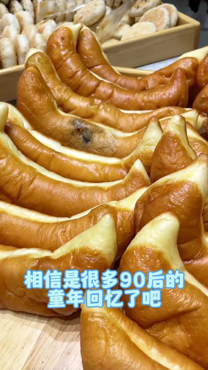 金三角读酥阁,香辣鸡腿+榴莲酥活动开了,店里还有其他好吃的糕点哦 现烤现卖 甜品烘焙 附近