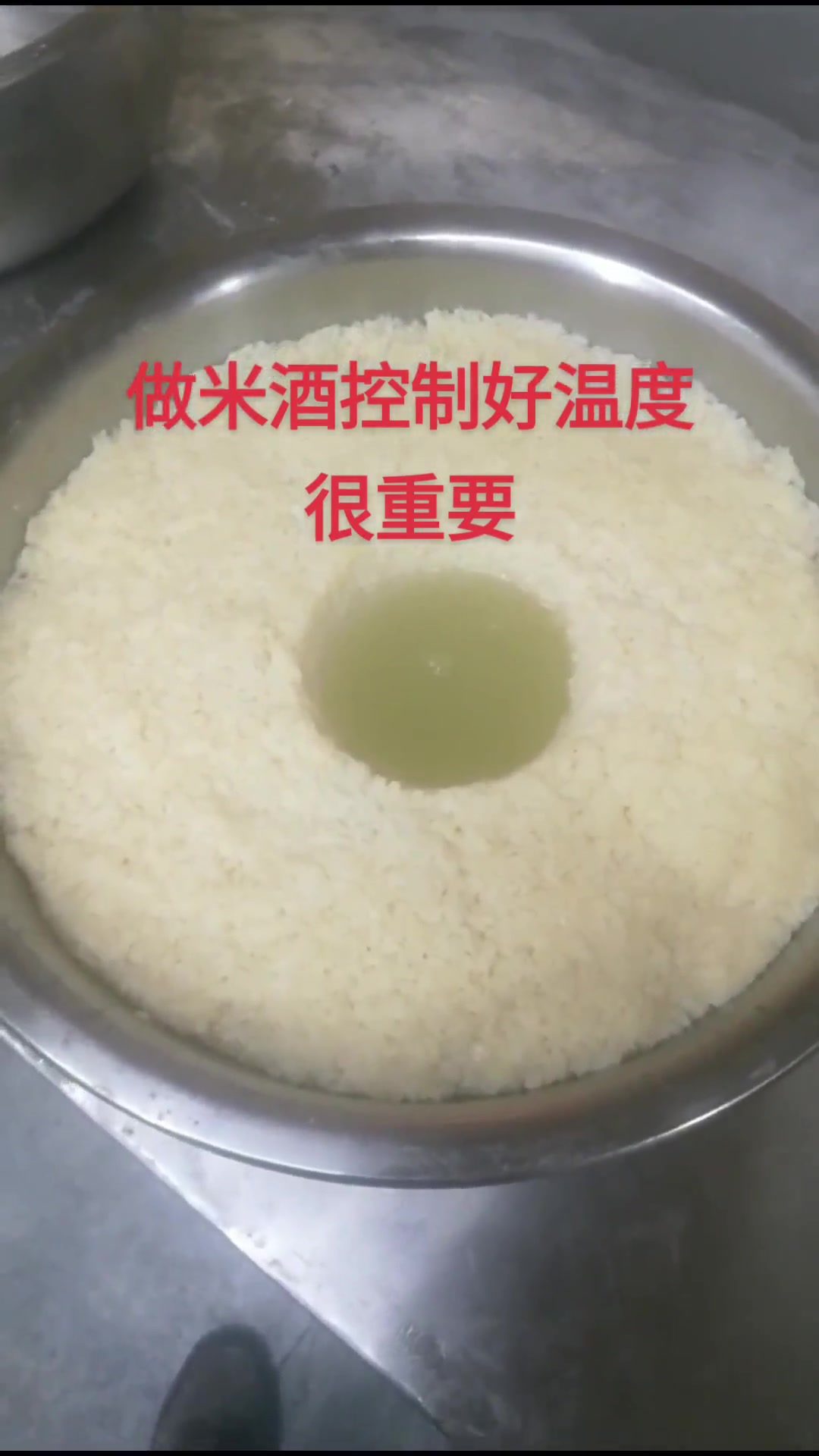 创作灵感 包子馒头 老面馒头 原创视频 馒头店