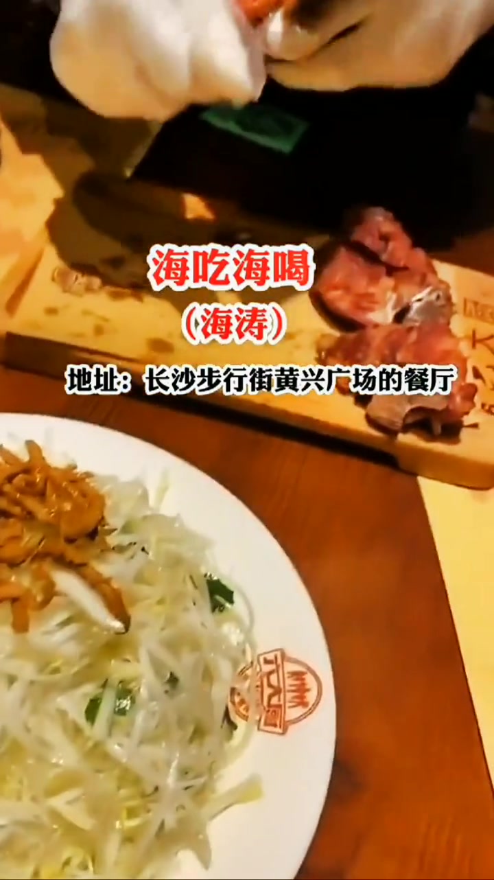 这些明星开的店,你最想去哪一家?网红店