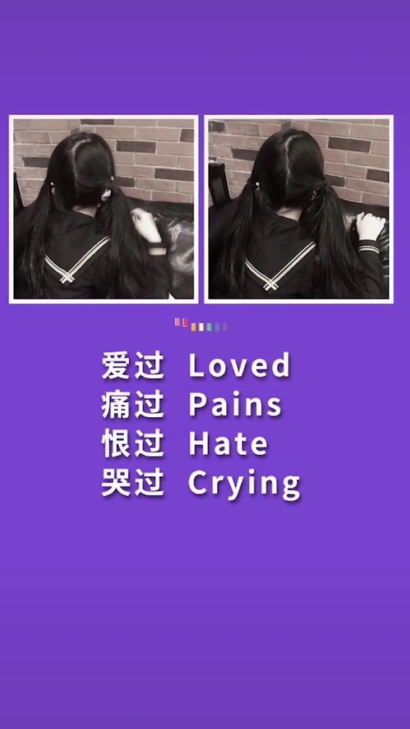 适合写在手腕上的英文 爽酷由我 女生必看 女生 个性签名