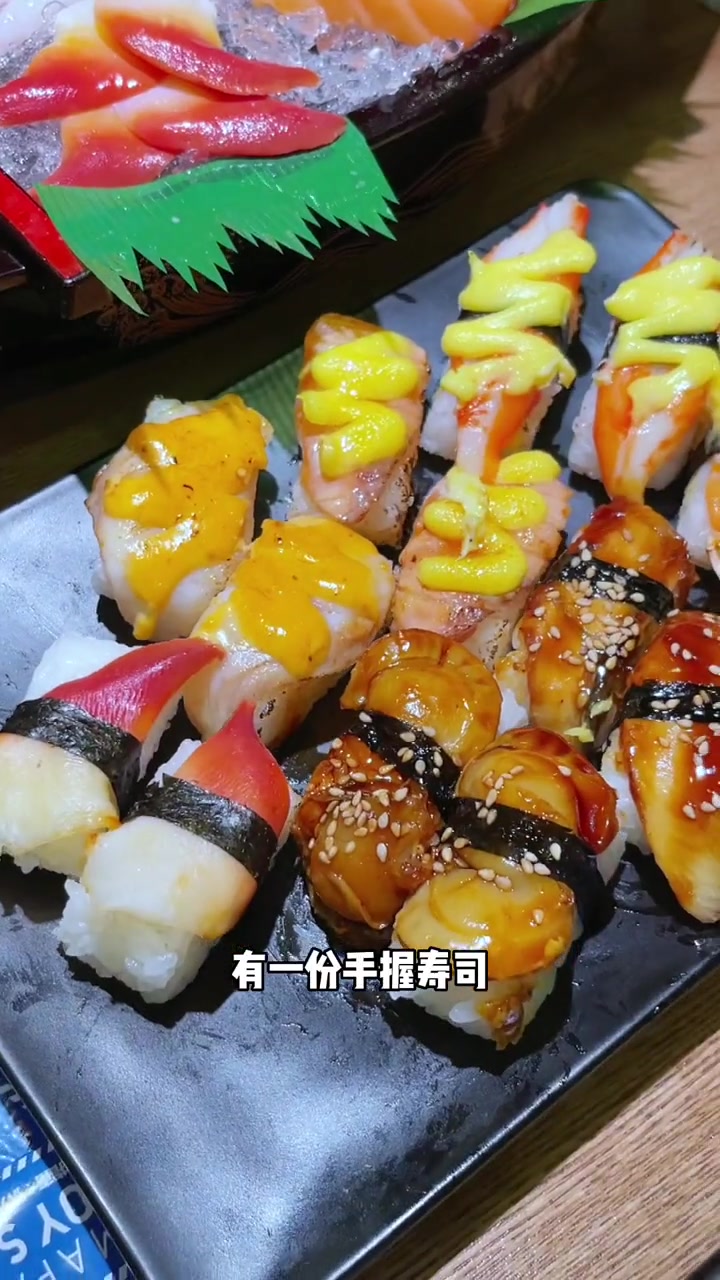 苍井寿司开在万德庄了!闺蜜一周三次都要吃的果真很～夏日食力狂欢 美食创作人计划 好吃不贵经