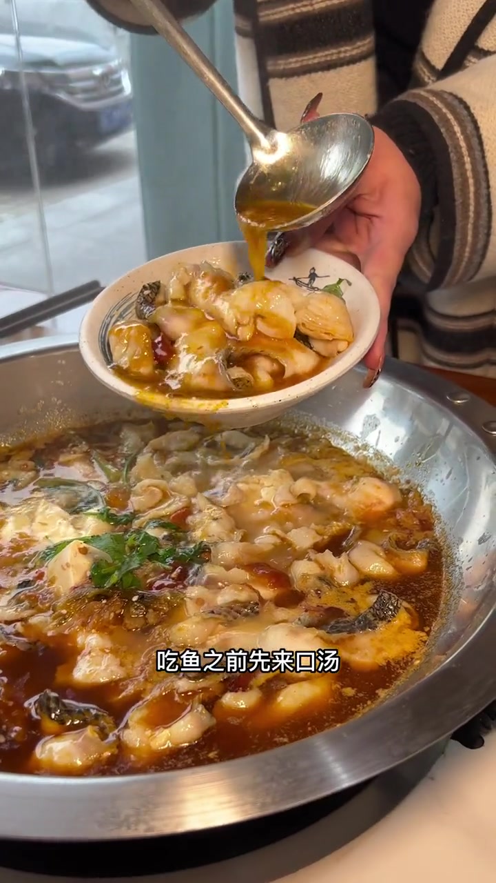 豆花比鱼都好吃的豆花鱼,就在文林的六小六 美食探店流量来了 高启强被馋哭了 艾特你的饭搭子