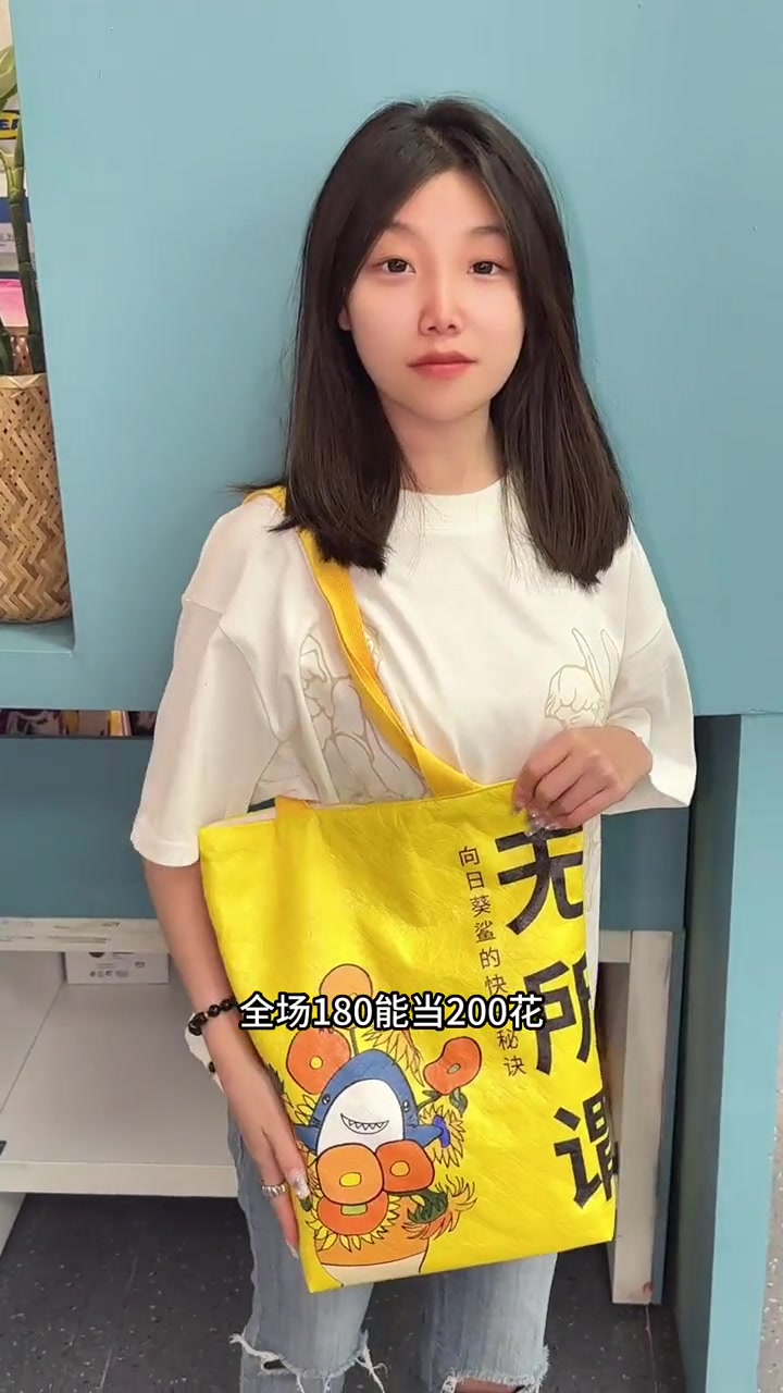 你在宜家餐厅吃到的在瑞典食品屋能带回家自己做 瑞典食品屋 宜家家居 一站式购物