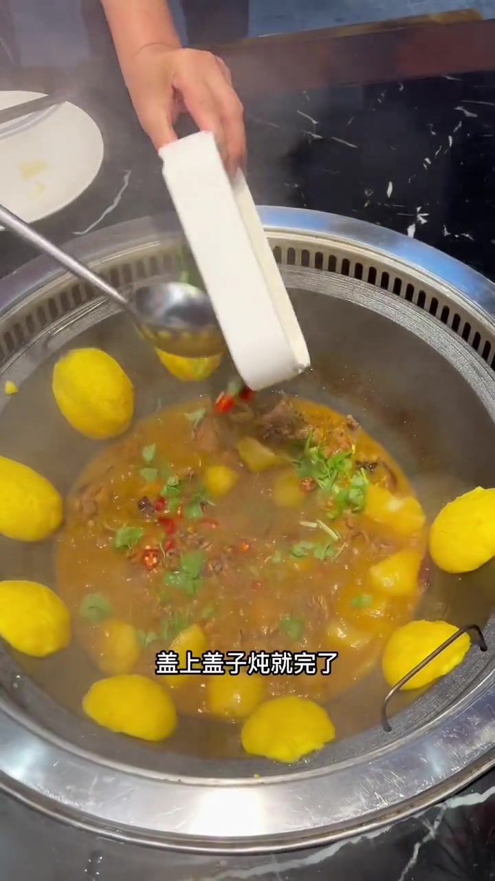 地道东北铁锅炖,就来庄稼汉 铁锅炖 地锅鸡 美食探店 天冷了吃点啥 地锅炖大灶台