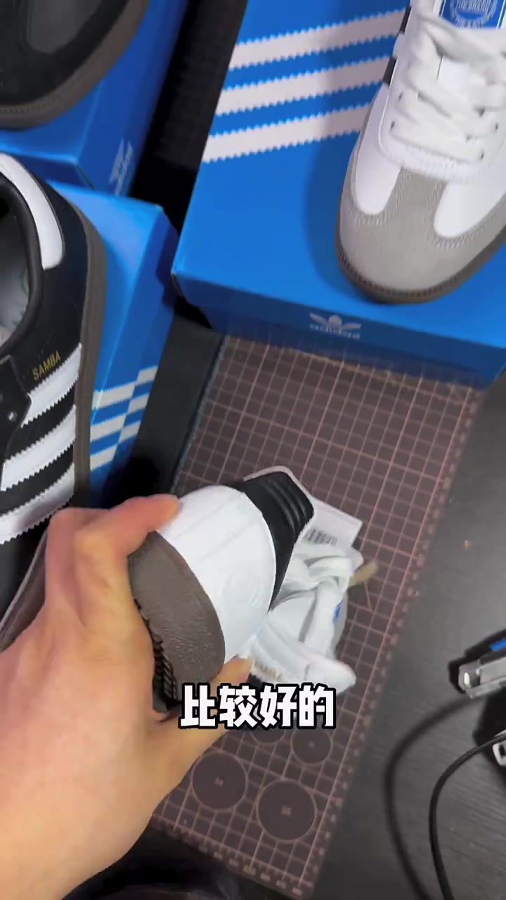 三叶草德训鞋绝对是夏季百搭首选 #潮鞋推荐 #潮鞋 #球鞋