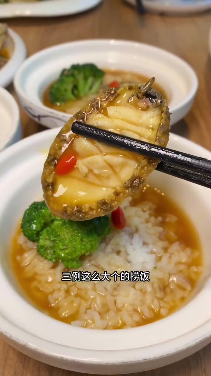 吃海鲜波士顿龙虾的快乐我先冲 海鲜 波士顿龙虾