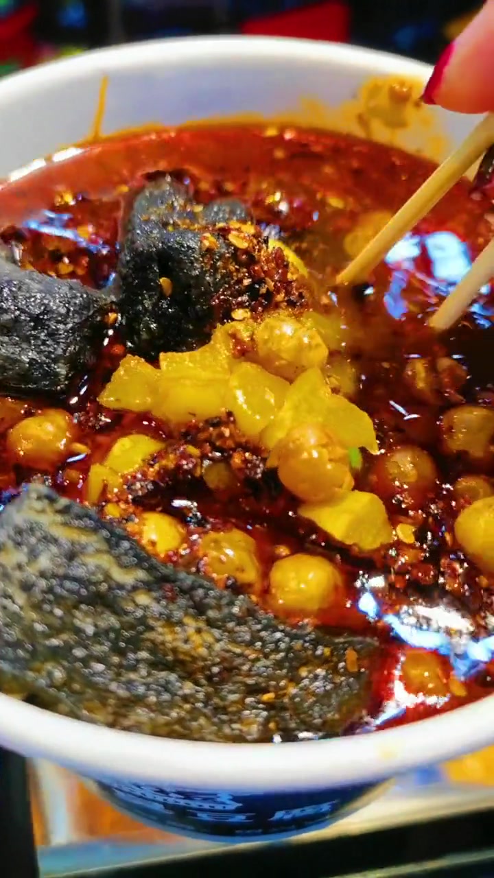 雄逗逗丨来一碗热腾腾的长沙臭豆腐 臭豆腐 美食探店 麻辣鲜香 美食推荐