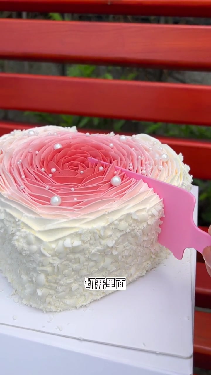 这真的是我吃过最好吃的冰淇淋蛋糕喽,太过瘾喽,夏天必备 八喜冰淇淋蛋糕 蛋糕 春光好食节 