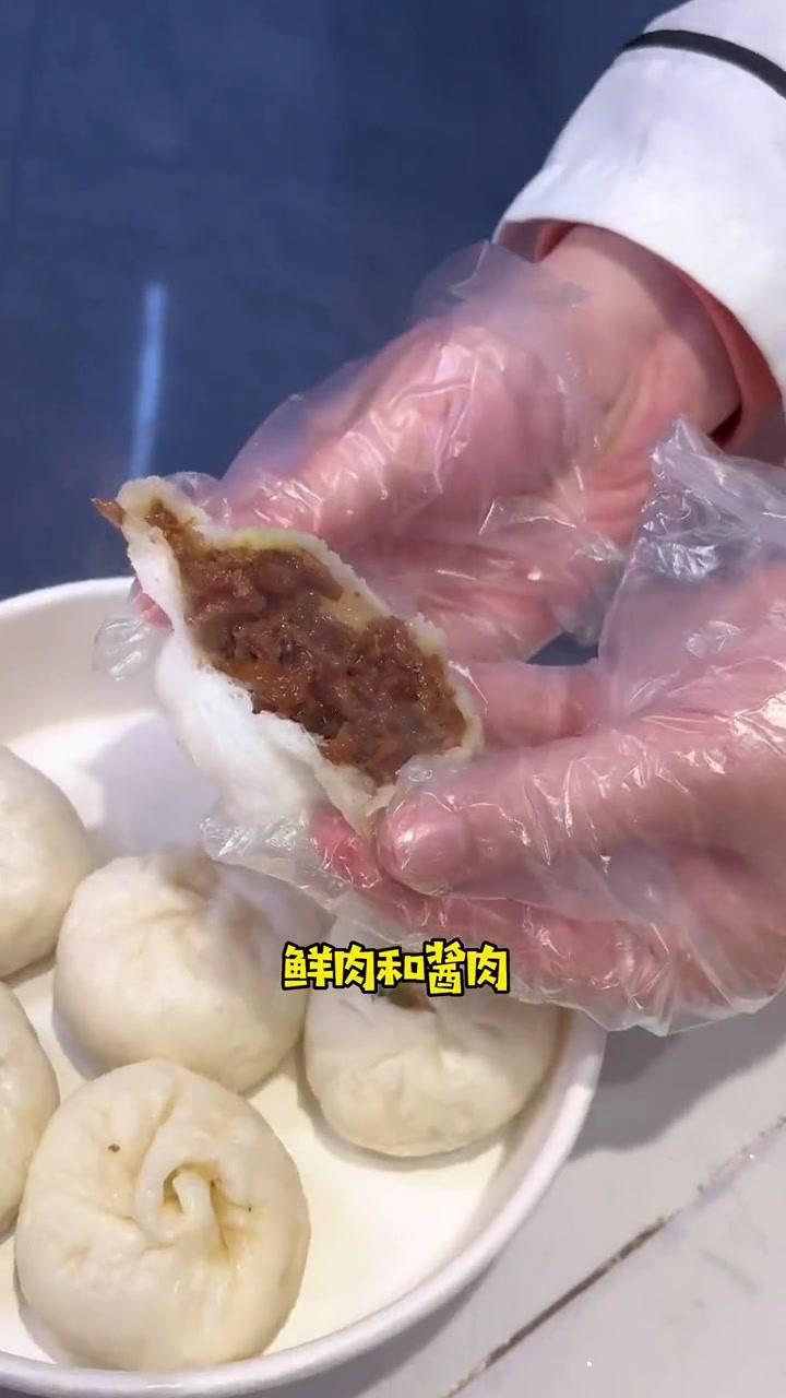 长春超好吃的鬼包子!一屉只要9.9 艾特你的饭搭子请你吃 长春团购 长春同城 本地人都爱的