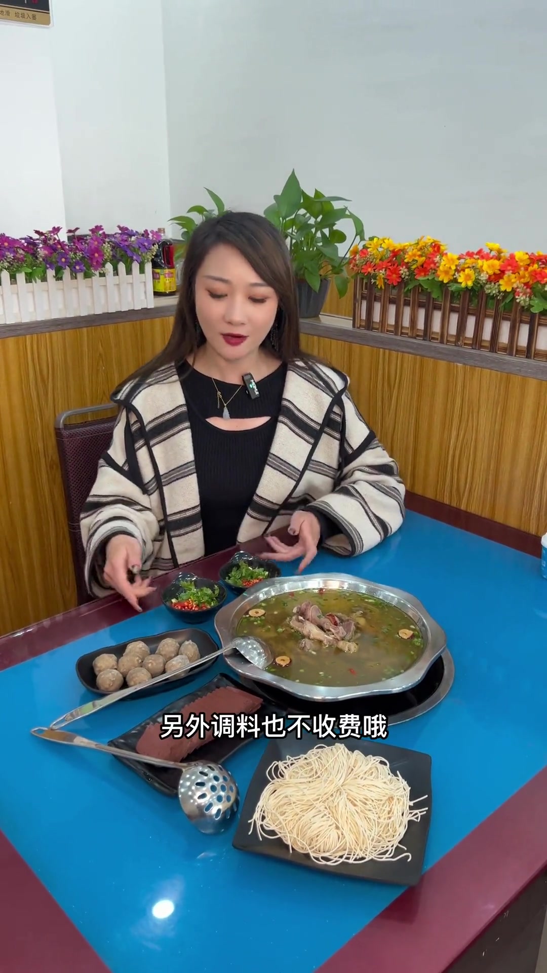 长泾一品鲜老鹅汤108双人餐上线啦!探店 同城好店推荐 艾特你的饭搭子请你吃 老鹅汤 好食