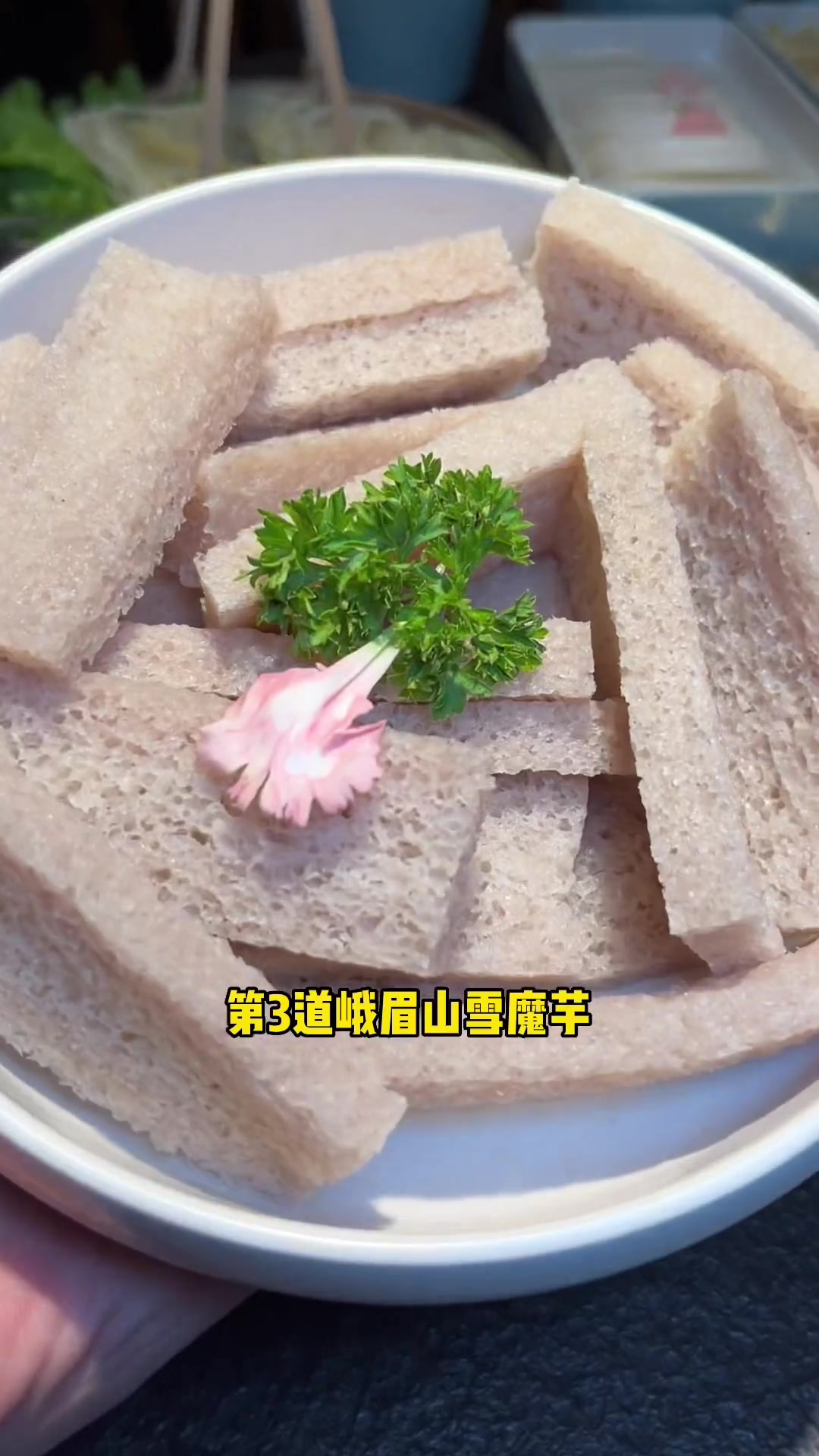 熊喵来了美食节新增菜品 春光好食节 味爱而来 本溪