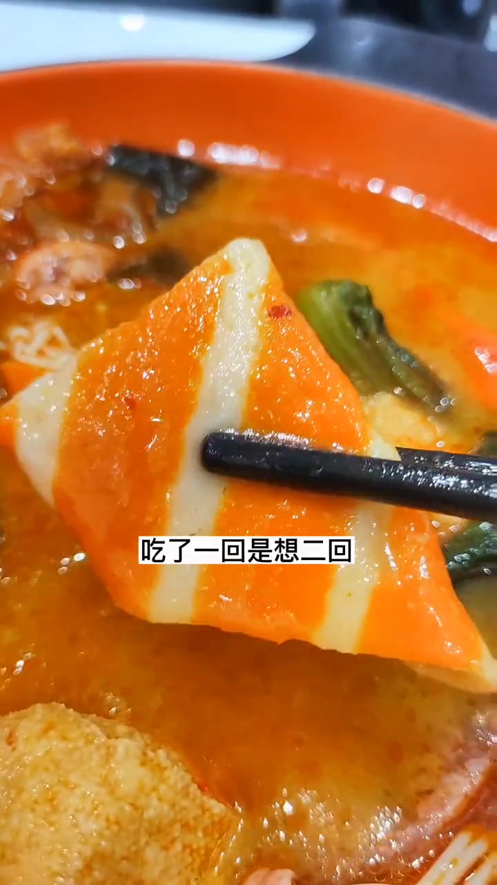 18.8的套餐太满足啦,还可以喝汤的麻辣烫,点击视频左下角就可以安排 张亮麻辣烫 麻辣烫 
