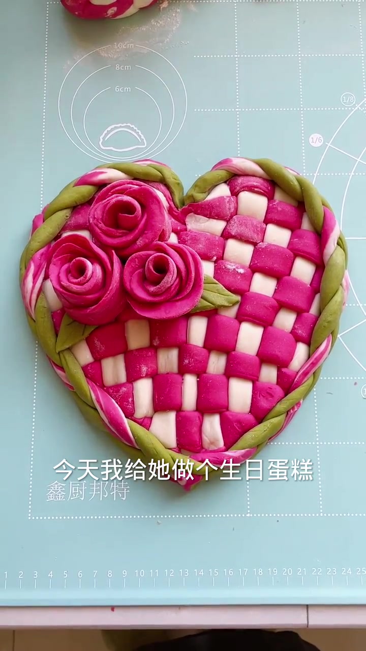 给婆婆妈蒸的生日蛋糕太漂亮了