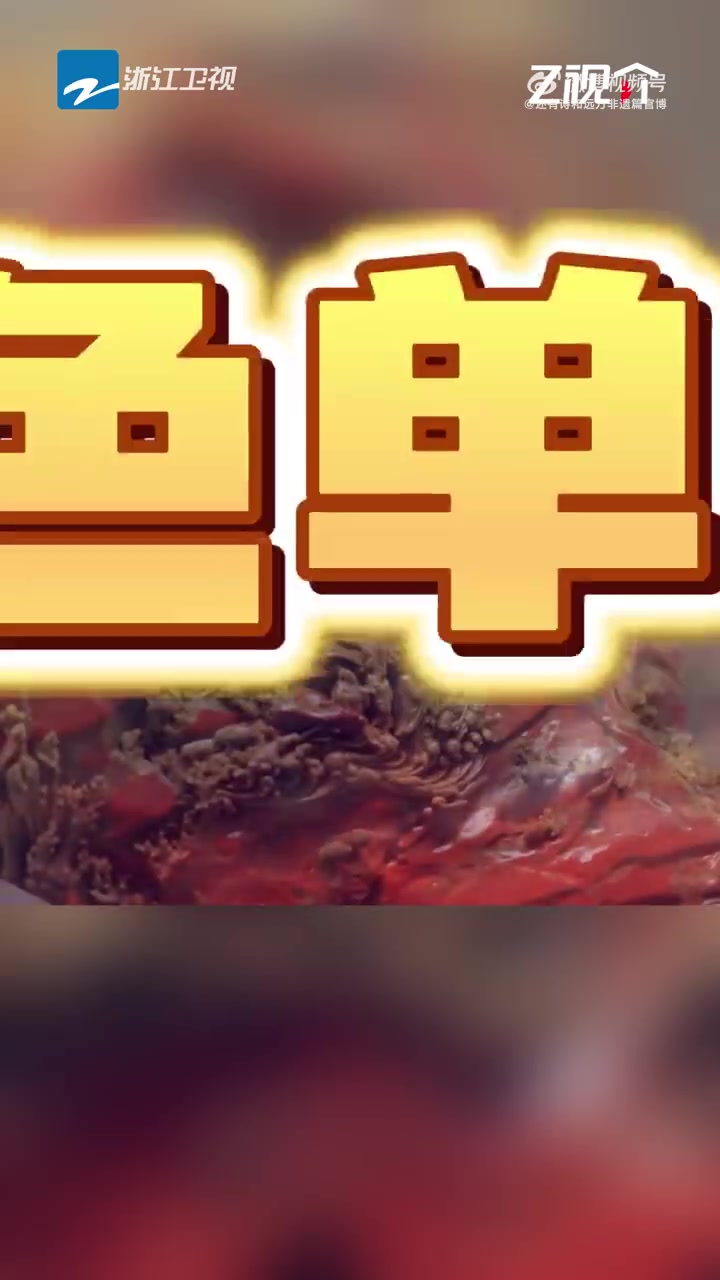 你以为的非遗和实际的非遗传统非遗也能与时共进,国家级非遗(鸡血石雕)代表性传承人钱高潮,不