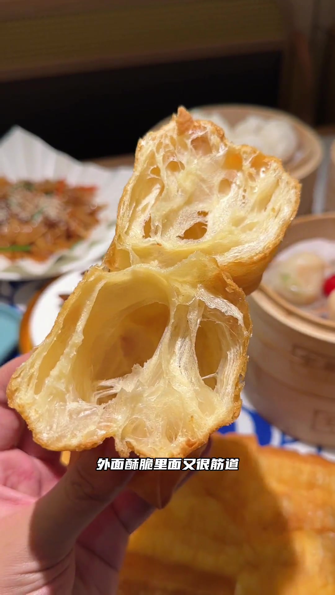 上海粤式点心人气王!又在正大乐城开新店啦 美食探店流量来了 春光好食节 广东人把美食吃明白