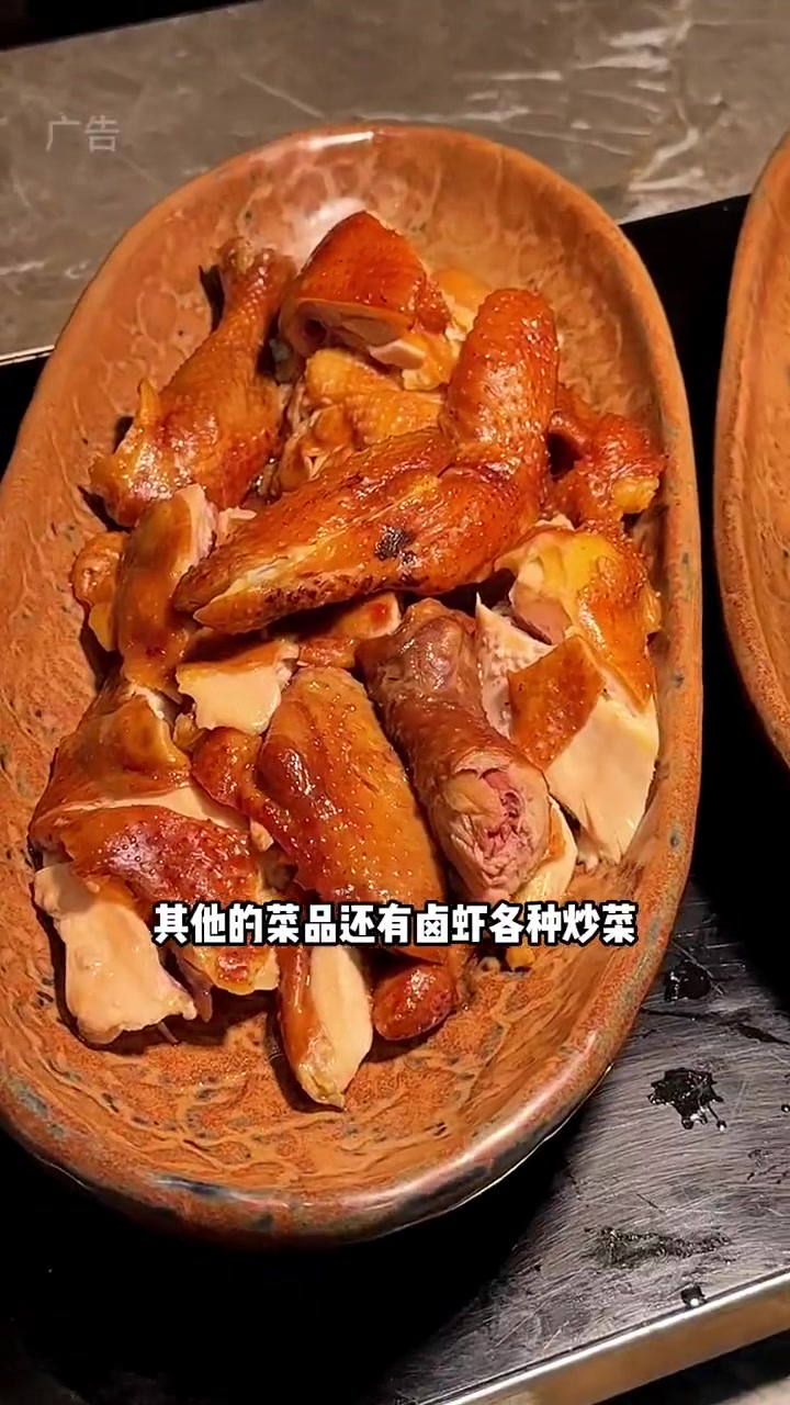 洲际酒店自助晚餐 种类丰富 就在金鸡湖边的酒店 洲际酒店自助餐 酒店自助餐 金鸡湖 洲际酒