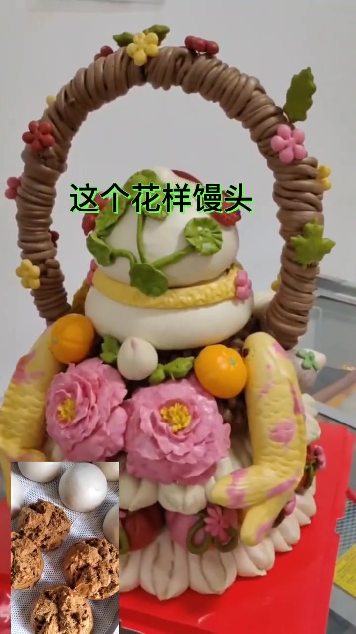 创作灵感 包子馒头 面食 原创视频 原创作品 原创 经验分享 大馒头