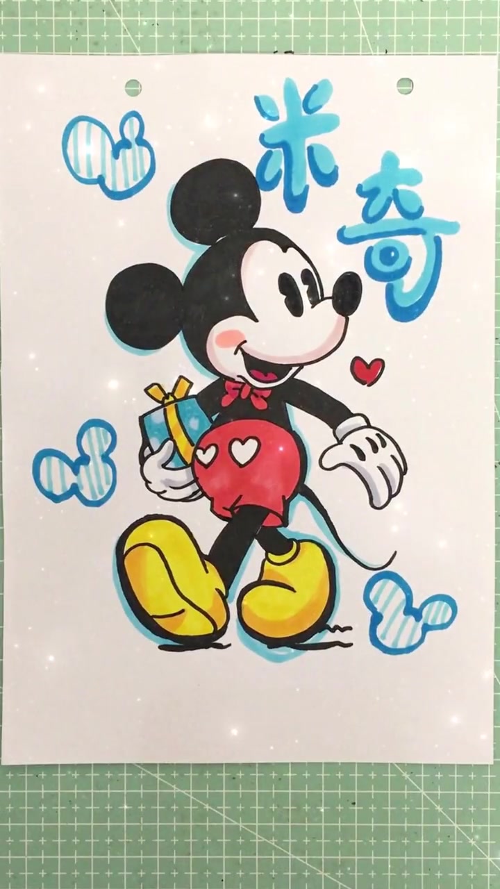 可爱的米老鼠来啦!一分钟教会你画可爱的米奇,快点赞收藏,画起来吧!一起学画画 一学就会系列