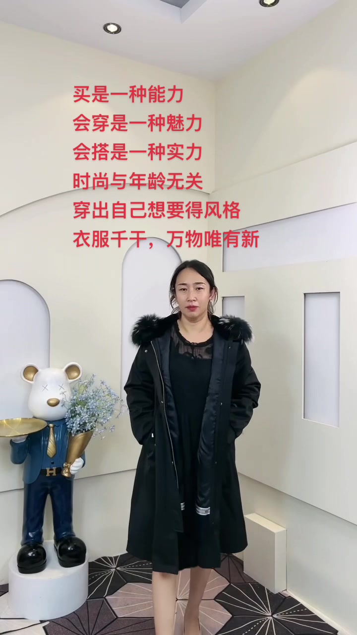 高品质女装派克服