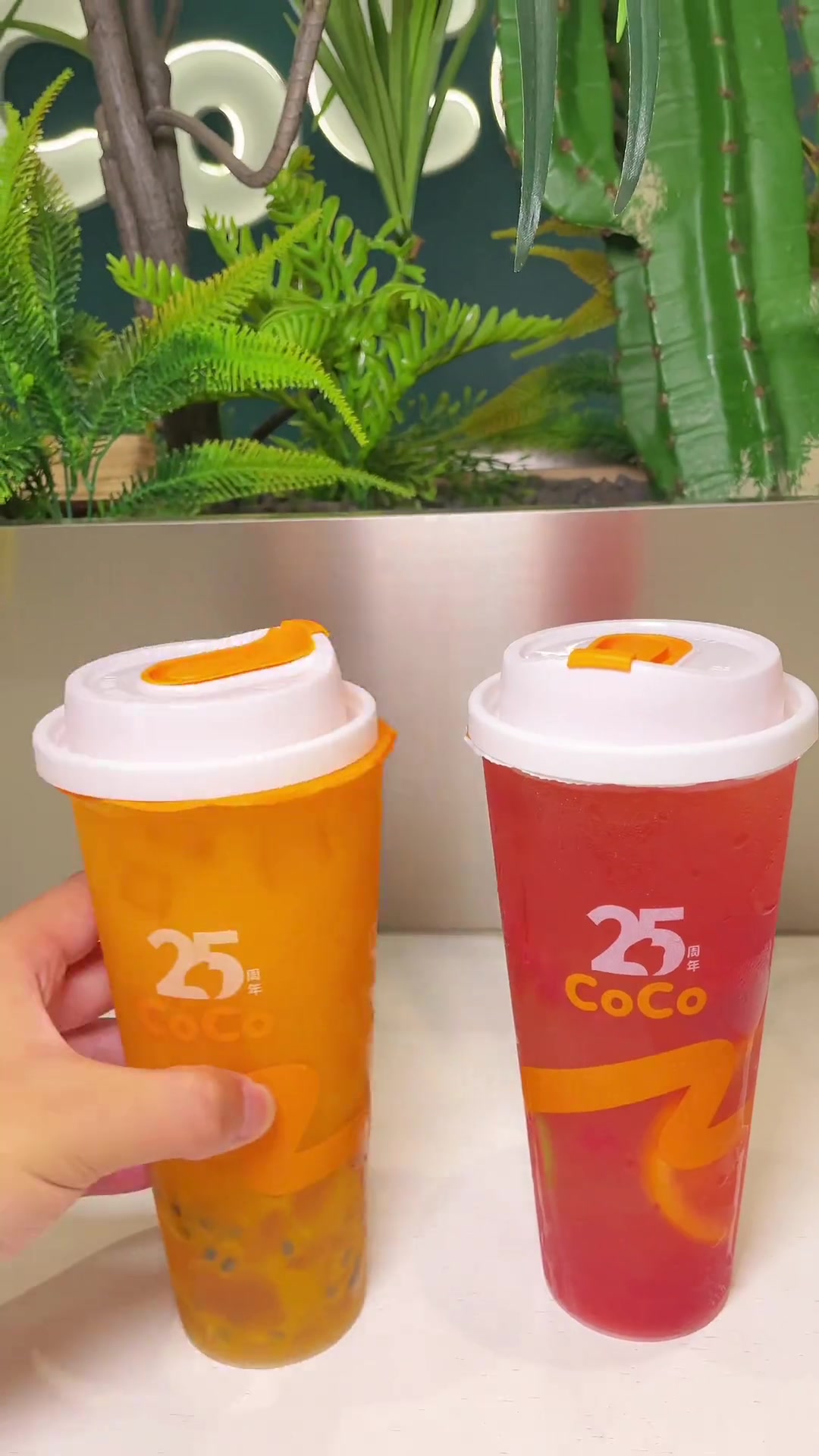 CoCo新品真的太好喝了 颜值超高适合夏天!闪光爆爆葡萄里面还有珍珠哎!气氛说来就来 co