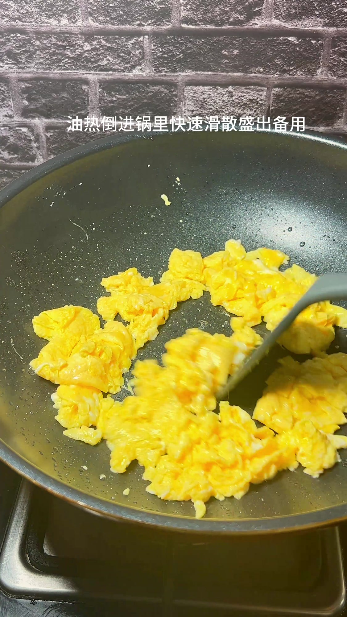 洋葱炒鸡蛋,好吃又下饭~~简单的食材,用心做都是家常菜美食~~