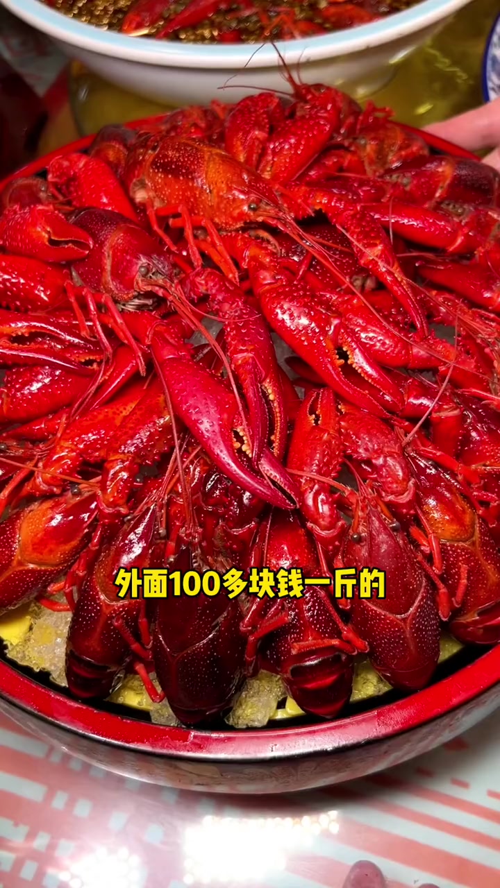 108就可以吃两斤17厘米的炮头超模虾,还有五种味道可以选,太安逸了 夏天和小龙虾是绝配 