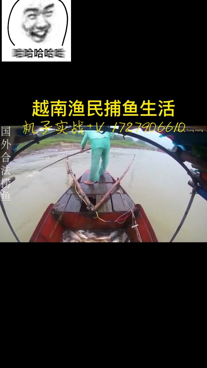 超声波进口深水打鱼器20米进口大型船用打鱼的机头