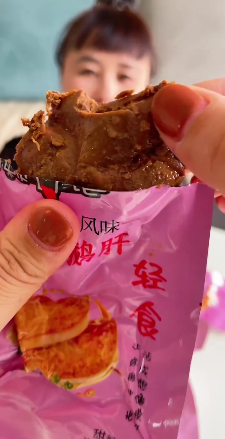 懒舌记法式酱鹅肝 富含多种营养物质老人 小孩 孕妇都可以吃 轻食脂肪含量超级低,减脂期可吃